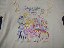 新品　110　プリキュア　デリシャスパーティー　長袖Ｔシャツ　アイボリー　レターパック発送（代引き不可）FG9150_画像3