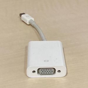 Apple純正 Mini DisplayPort to VGA 変換アダプタ