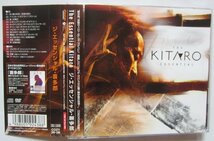 【送料無料】ジ・エッセンシャル・喜多郎 The Essential Kitaro 日本盤 CD+DVD_画像1