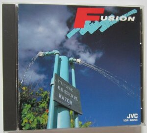 【送料無料】JVC 決定版フュージョン FUSION MALTA リー・リトナー 日野皓正 渡辺貞夫 Lee Ritenour Don Grusin Eric Gale Native Son