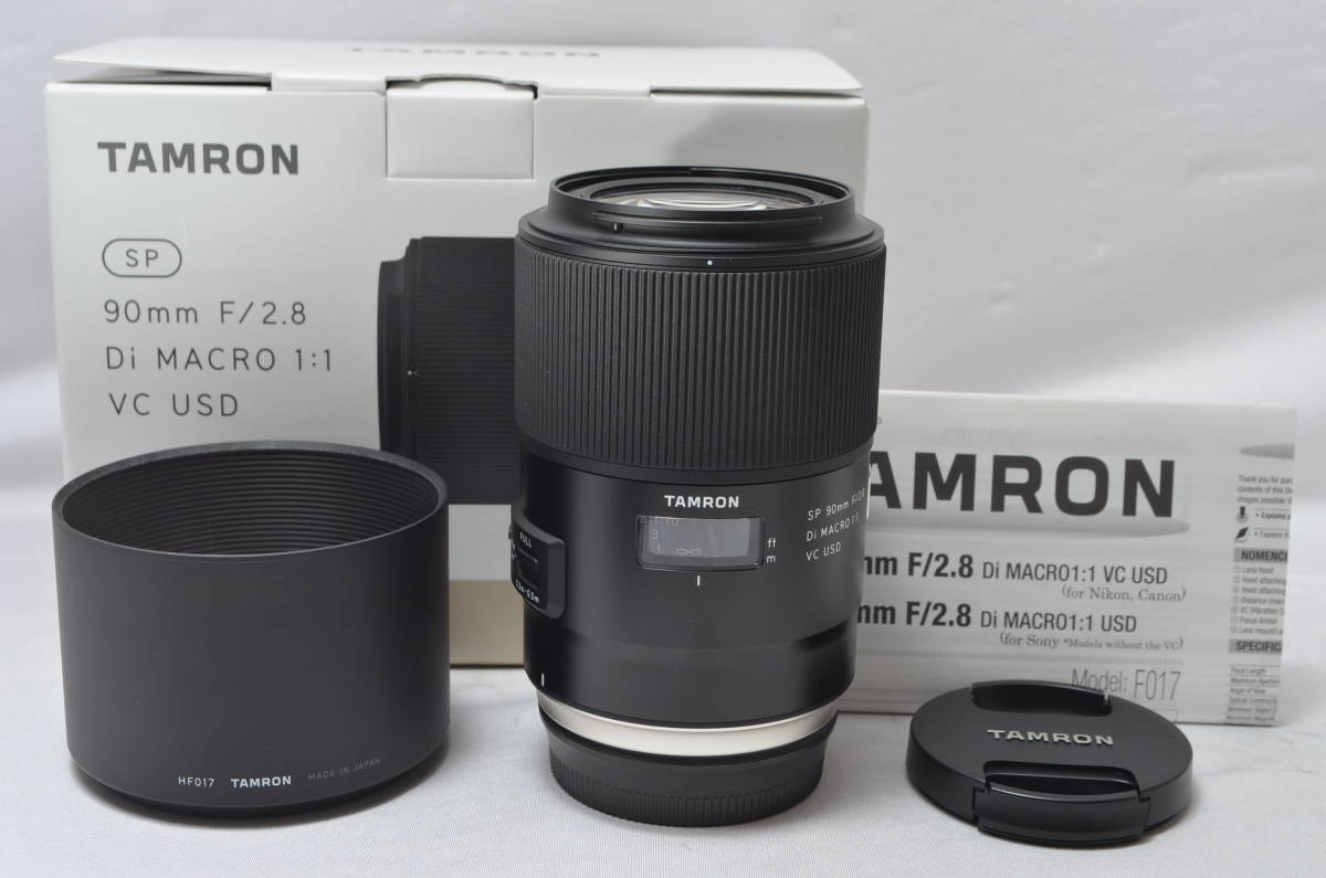 TAMRON SP 90mm F/2.8 Di MACRO 1：1 VC USD (Model F017) [ニコン用