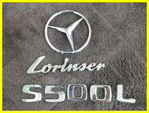 ◆W220 エンブレム トランク リア ロリンザー Lorinser ベンツ Sクラス S500L 後期 送料370円_画像1