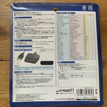 PS/PS2用　JY-PSUAD11 プレイステーション用コントローラーポート　USB_画像2