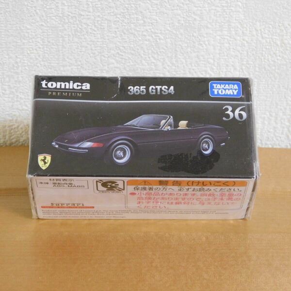トミカプレミアム　フェラーリ　365 GTS4