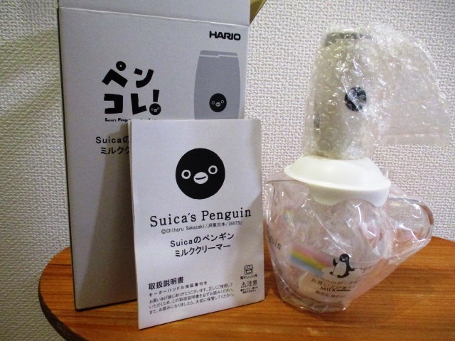 ヤフオク! -すいか)(鉄道)の中古品・新品・未使用品一覧
