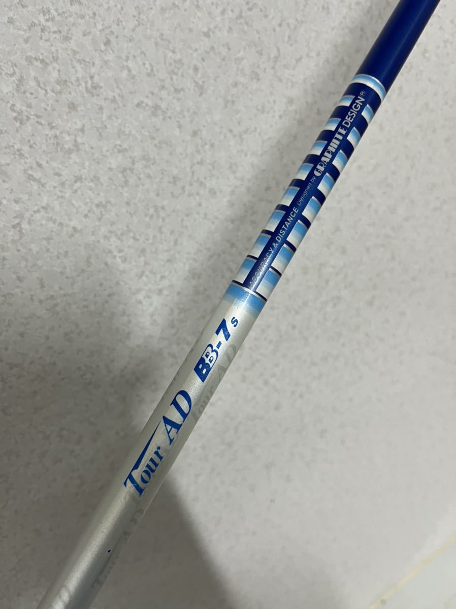 ヤフオク! -Tour AD BB シャフトの中古品・新品・未使用品一覧