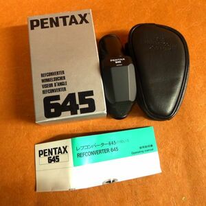 h019 PENTAX ペンタックス レフコンバーター645 箱・ケース・説明書付き/60