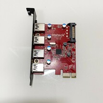 【動作品】Inateck Rev3D4ポート USB3.0 増設ボード 補助電源 PCI express 保証あり_画像1