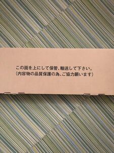 ★新車外し★未使用品★スズキ純正 ワゴンRスマイル　フロントグリル