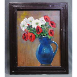 Art hand Auction 【売切り屋】油彩 花の絵 F6 額付 花と花瓶 静物画, 絵画, 油彩, 静物画