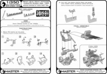 マスターモデル SM-350-104 1/350 フランス海軍 4連装ホッチキス 13.2mm(0.52インチ)/76口径砲 1929年型 ・・・_画像5