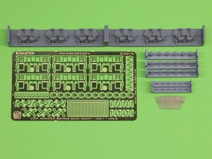 マスターモデル SM-350-094 1/350 アメリカ海軍 ボフォース 40mm/56口径砲 4連装 ver.2 / Mk-51方位盤付・・・