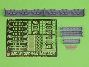 マスターモデル SM-350-095 1/350 アメリカ海軍 ボフォース 40mm/56口径砲 4連装 ver.3 / Mk-51方位盤付・・・