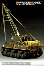 ボイジャーモデル PE35513 1/35 WWIIアメリカ M32B1戦車回収車 エッチングセット(アスカ35026用)_画像8