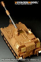 ボイジャーモデル PE35540 1/35 現用アメリカ陸軍 M109A2自走榴弾砲（キネティック35006用）_画像7