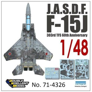 DXMデカール 71-4326 1/48 航空自衛隊 F-15J イーグル 60周年記念 デジタル迷彩