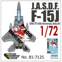 DXMデカール 81-7125 1/72 航空自衛隊 F-15J 304飛行隊 40周年記念 テング ウォーリアーズ_画像1