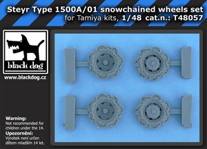 ブラックドッグ T48057 1/48 ドイツ シュタイヤー1500A/01用乗用車 チェーンホイールセット