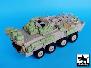 ブラックドッグ T35033 1/35 現用カナダ LAV III装甲車 アクセサリーセット