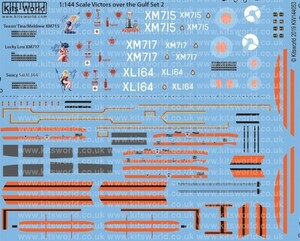 キッツワールド KW144053 1/144 ハンドレページビクター 湾岸戦争 セット2 Saucy Sal XL164,Lucky Lou XM717,Teas・・・