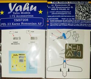 ヤフーモデル YMS7208 1/72 PZL.23 カラシュルーマニアAF セット