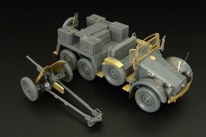 ハウラー HLX48361 1/48 クルッププロッツェ 3.7cm砲牽引型 エッチングパーツ(タミヤ用)