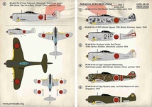 プリントスケール 48-149 1/48 中島 キ44 二式戦闘機 鐘馗_画像1