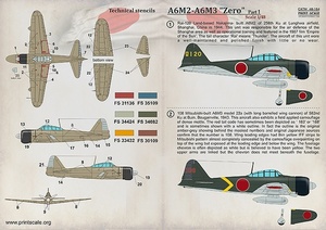 プリントスケール 48-164 1/48 三菱A6M2/A6M3 零式艦上戦闘機 二一/二二型 Part 1