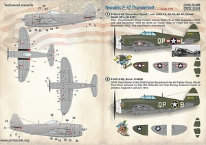 プリントスケール 72-385 1/72 リパブリック P-47D サンダーボルト