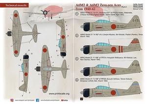 プリントスケール 72-427 1/72 三菱 A6M2/A6M3 零式艦上戦闘機 エース Part2