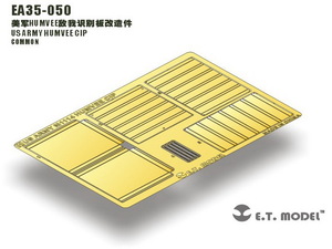 ET MODEL 1/35 EA35-050 アメリカ陸軍 ハンヴィー CIPパネル（汎用）