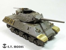 E.T.model E35-253 1/35 アメリカ陸軍 M10 駆逐戦車(中期型)(タミヤ 35350用）_画像5