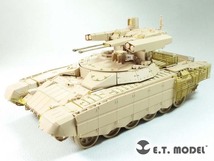 E.T.model E35-263 1/35 ロシア BMPT-72 “ターミネーター II”(タイガーモデル4611用）_画像2