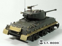 E.T.model E35-275 1/35 アメリカ M4A3E8 シャーマン 中戦車(タミヤ 用）_画像4