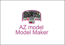 ヤフーモデル YMA4852 1/48 ズリン Z-50 計器盤 （AZ モデル/Model Maker用）_画像2