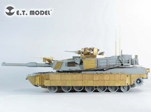 E.T.model E35-165 1/35 現用アメリカ M1A1 主力戦車 TUSK I(ドラゴン 3535用）_画像10