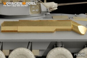  Voyager model PEA250 1/35 reality for America sea ..LAV-25-SLEP exhaust cover ( tiger n.ta-)