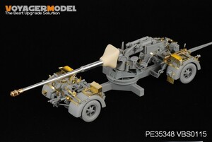 ボイジャーモデル PE35348 1/35 WWIIドイツ PaK 43/3 L/71簡易砲架(ドラゴン6522用)