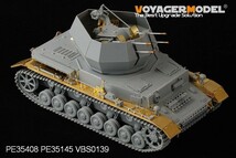 ボイジャーモデル PE35408 1/35 WWIIドイツ IV号戦車G型 20mmIV号対空戦車 ヴィルベルヴィント (ドラゴン6342用)_画像5