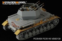 ボイジャーモデル PE35408 1/35 WWIIドイツ IV号戦車G型 20mmIV号対空戦車 ヴィルベルヴィント (ドラゴン6342用)_画像3