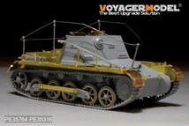 ボイジャーモデル PE35764 1/35 WWIIドイツ I号指揮戦車 エッチング基本セット(ドラゴン6218/6587用)_画像9