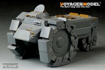 ボイジャーモデル PE35487 1/35 WWIIドイツ VsKfz.617(モンモデルSS-001用)_画像4