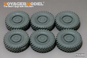  Voyager model PEA360 1/35 reality for America cougar 6X6 MRAP wheel set Ver.A(6 piece set )(mon model SS-005 for )