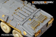 ボイジャーモデル PE35582 1/35 現用ソビエト BTR-70装甲兵員輸送車 後期型(トランぺッター01591 01592用)_画像6