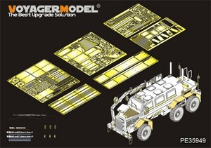 ボイジャーモデル PE35949 1/35 現用 アメリカ バッファローa2 6X6 MPCV (PANDA PH35031用)