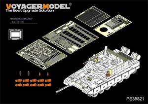 ボイジャーモデル PE35821 1/35 中国 ZTZ99A 主力戦車 エッチング基本セット(パンダホビーPH35018用)