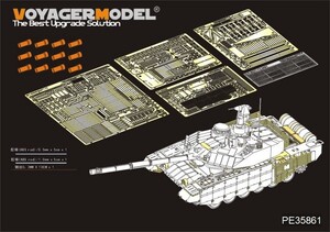 ボイジャーモデル PE35861 1/35 現用ロシア T-90MS 主力戦車 エッチング基本セット(タイガーモデル 4612用)