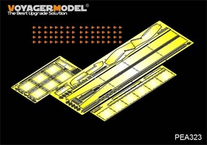 ボイジャーモデル PEA323 1/35 現用ロシア T-90A主力戦車 サイドスカート(モンモデルTS-006用)