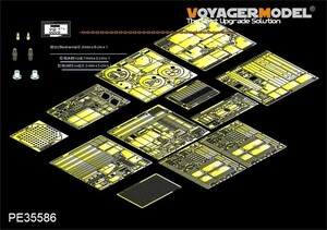 ボイジャーモデル PE35586 1/35 現用アメリカ M1078 LMTV 装甲キャビン基本セット(トランぺッター01009用)