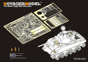 ボイジャーモデル PE351023 1/35 WWII アメリカ M4A3（76)中戦車ベーシックセット(MENG TS-041用 )